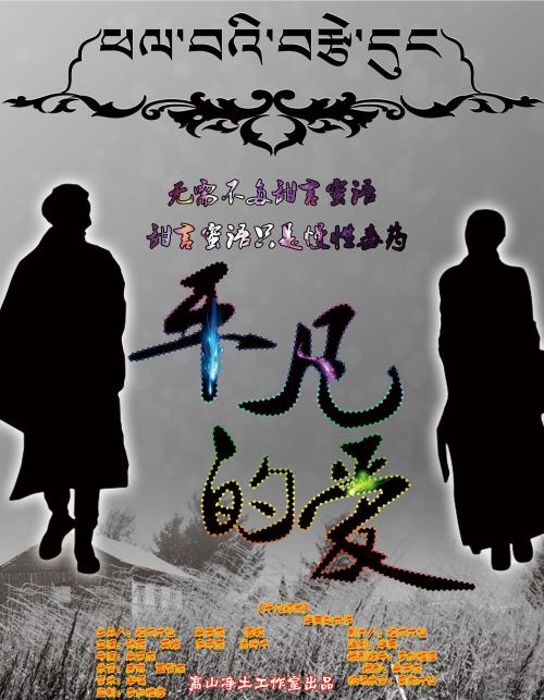 江苏省高中毕业证书查询