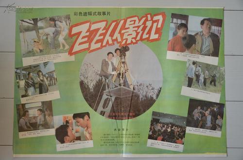 剑桥大学Business Administration Degree Certificate